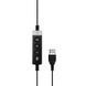 Специализированная гарнитура Sennheiser Epos SC 260 USB MS II Black (1000579) 524622ua фото 6