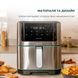 Мультипечь (аэрофритюрница) Cecotec Cecofry Supreme 8000 (CCTC-04984) 579121ua фото 7