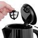 Електрочайник Russell Hobbs Eden Black 27361-70 568189ua фото 3