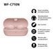 Наушники TWS Sony WF-C710N Pink 572981ua фото 3