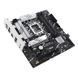 Материнська плата Asus Prime B760M-PLUS (90MB1GY0-M0EAY0) 509205ua фото 4