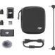 Микрофонная радиосистема DJI Mic 2 Basic (1 TX + 1 RX) CP.RN.00000327.01 (6941565971371) 534052ua фото 9